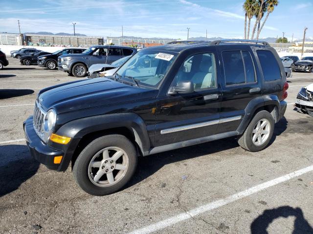 2006 Jeep Liberty Limited