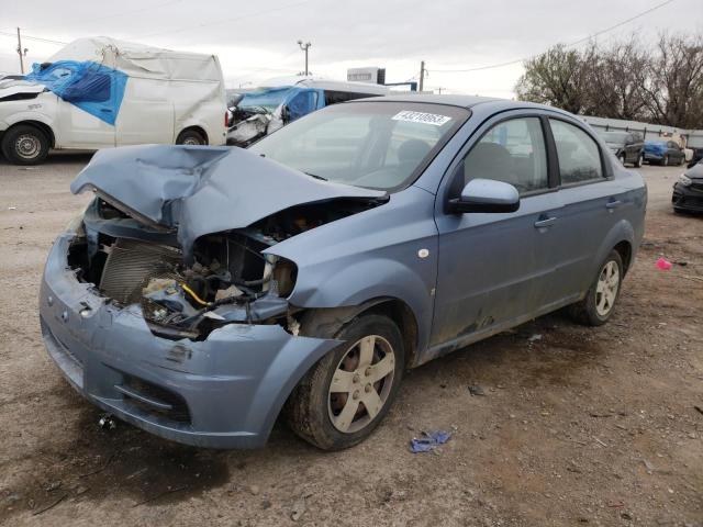 2007 Chevrolet Aveo Base