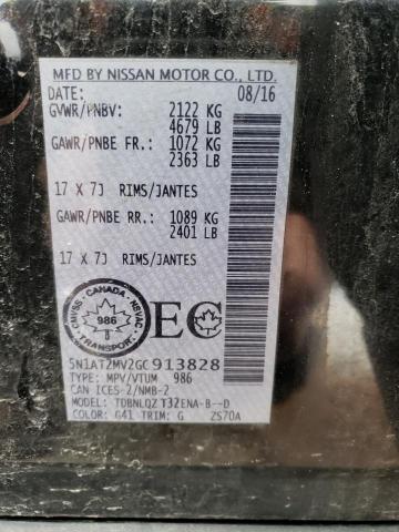2016 NISSAN ROGUE S - 5N1AT2MV2GC913828