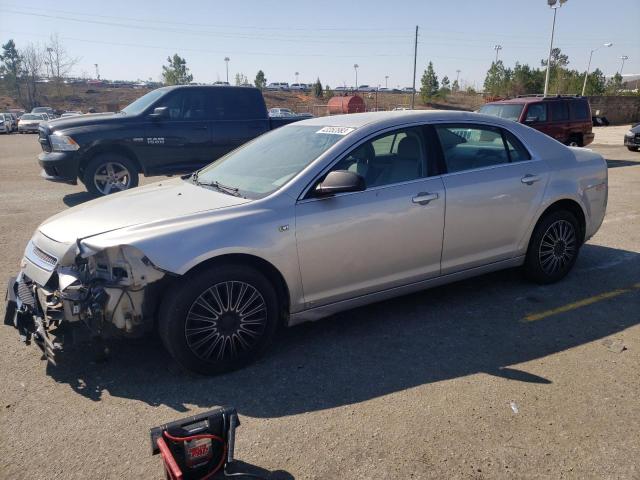 2008 Chevrolet Malibu LS