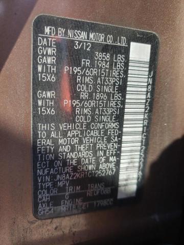 JN8AZ2KR1CT252767 Nissan Cube