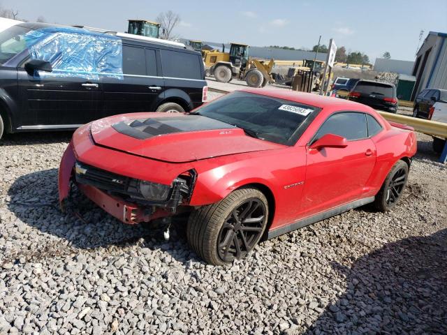 Chevrolet Camaro ZL1 Salvage Cars for Sale 