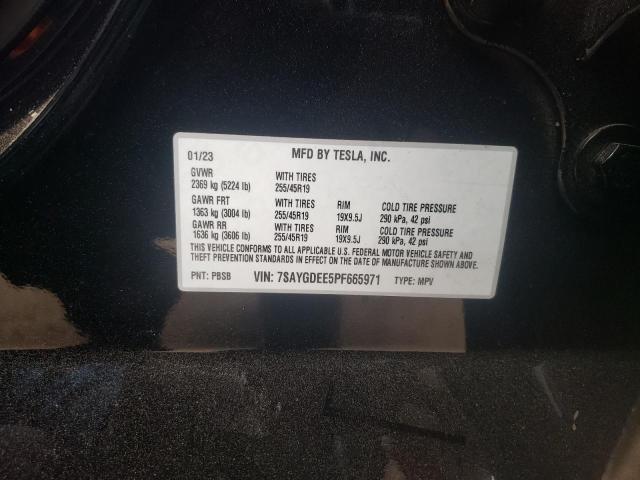 Фото: 7SAYGDEE5PF665971 - 13