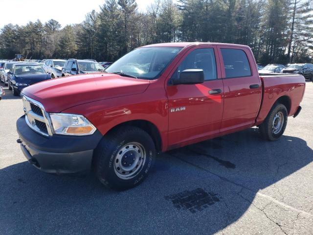 2010 Dodge Ram 1500 