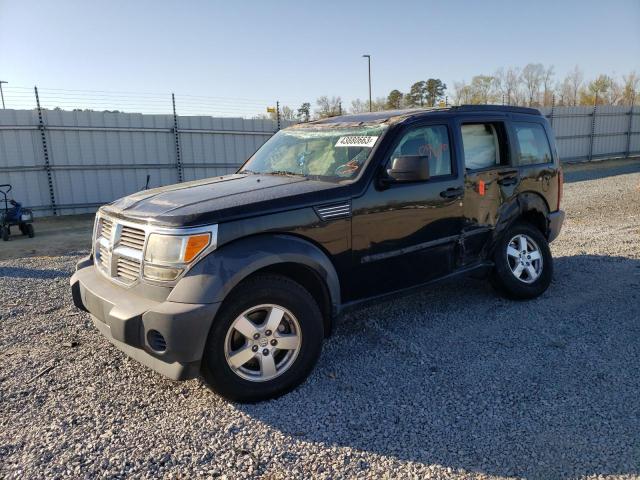 2007 Dodge Nitro SXT