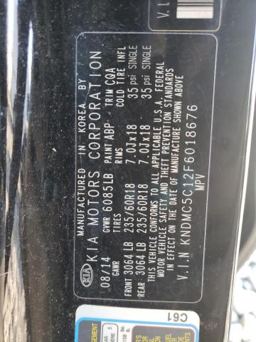 KNDMC5C12F6018676 KIA SEDONA EX
