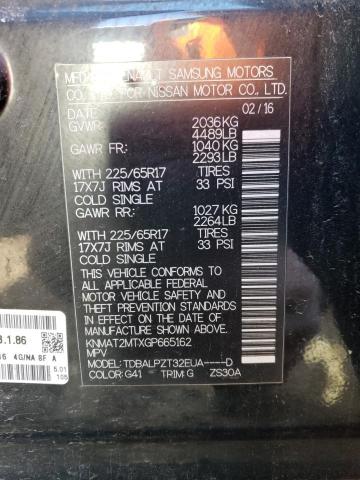 2016 NISSAN ROGUE S - KNMAT2MTXGP665162