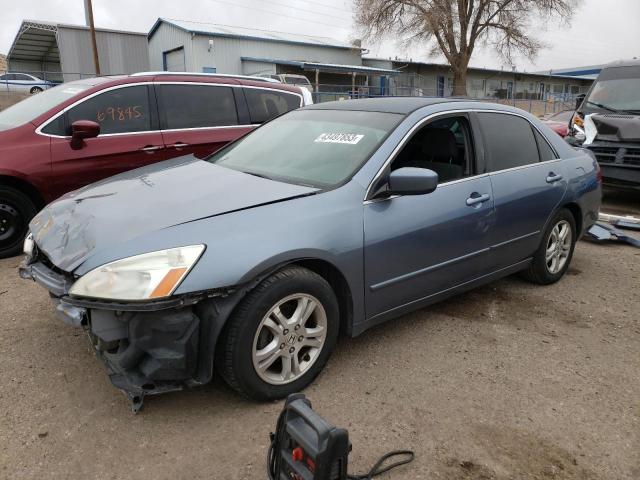 2007 Honda Accord Sdn SE