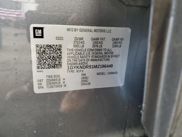 2021 CADILLAC XT5 PREMIU - 1GYKNDRS1MZ196449