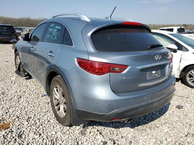 2017 INFINITI QX70 JN8CS1MU8HM140574