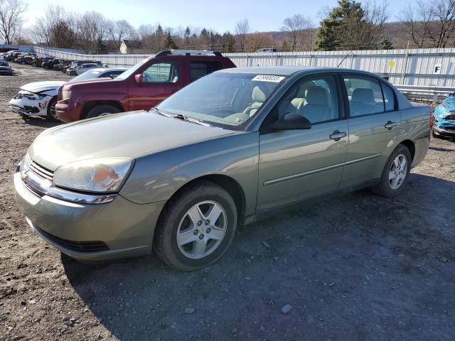 2005 Chevrolet Malibu LS