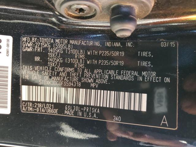 2015 TOYOTA SIENNA SPO - 5TDXK3DC0FS594318