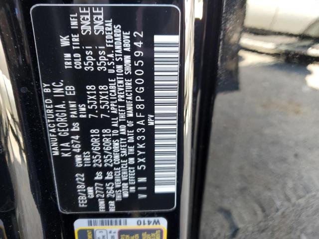 2023 KIA SPORTAGE E 5XYK33AF8PG005942
