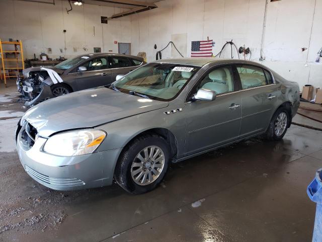 2006 Buick Lucerne CX