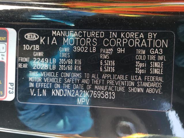 KNDJN2A21K7695813 KIA Soul