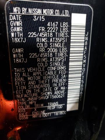 2015 NISSAN JUKE S - JN8AF5MV0FT560621
