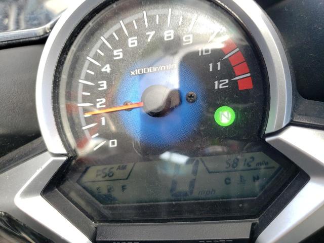 2012 HONDA CBR250 R MLHMC4105C5205834