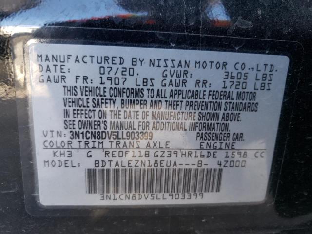 Nissan VERSA S 2020 3N1CN8DV5LL903399 Image 12