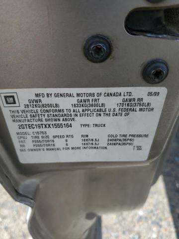 2GTEC19TXX1555164 GMC New Sierra C1500