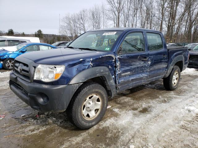 2007 Toyota Tacoma 