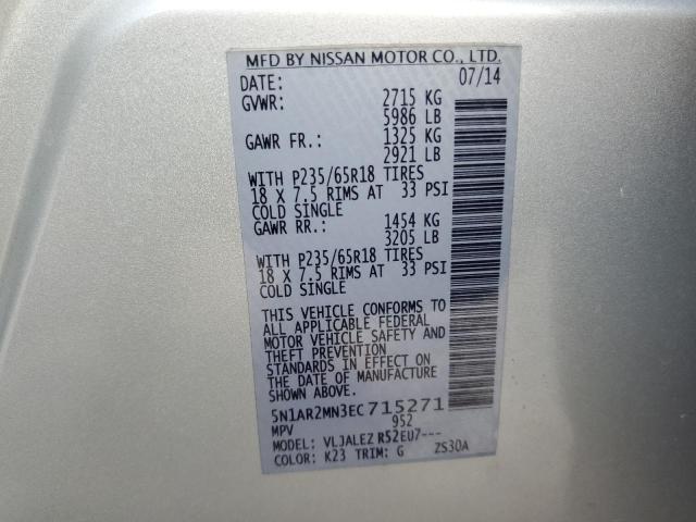 5N1AR2MN3EC715271 Nissan Pathfinder S