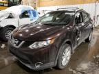 2017 NISSAN ROGUE SPOR - JN1BJ1CR4HW104928