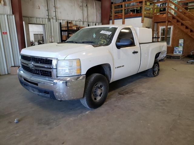 Salvage cars for sale from Copart Austell, GA: 2008 Chevrolet Silverado C2500 Heavy Duty
