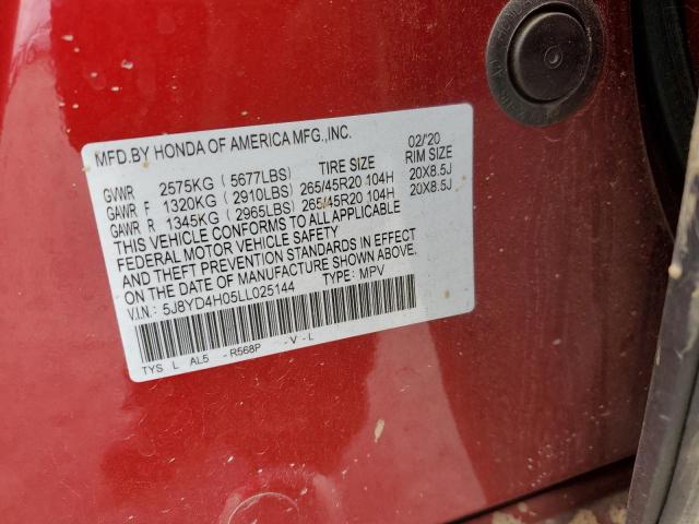 2020 ACURA MDX A-SPEC - 5J8YD4H05LL025144