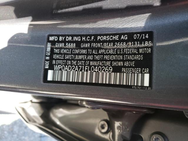 2015 PORSCHE PANAMERA S - WP0AD2A71FL040269