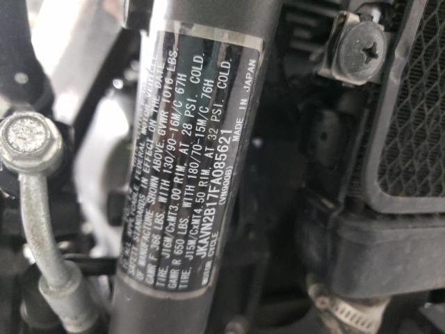 2015 KAWASAKI VN900 B - JKAVN2B17FA085621