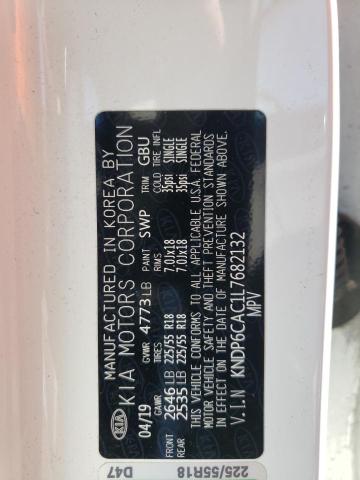 2020 KIA SPORTAGE S - KNDP6CAC1L7682132