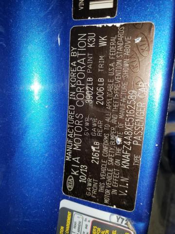 KNAFZ4A8XE5162589 KIA FORTE EX