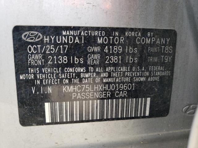 2017 HYUNDAI IONIQ - KMHC75LHXHU019601