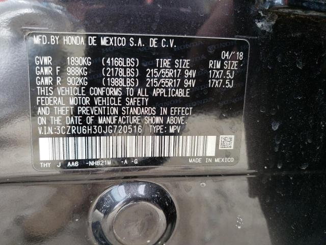 2018 HONDA HR-V LX 3CZRU6H30JG720516