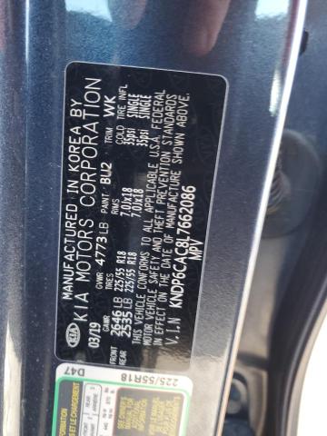 2020 KIA SPORTAGE S - KNDP6CAC8L7662086