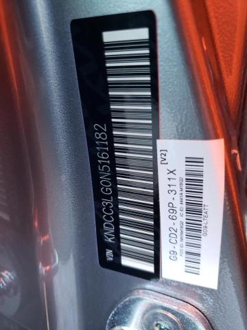 2022 KIA NIRO S - KNDCC3LG0N5161182