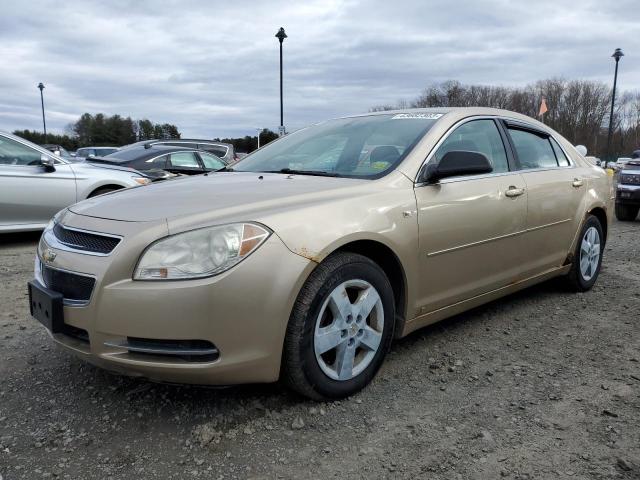 2008 Chevrolet Malibu LS