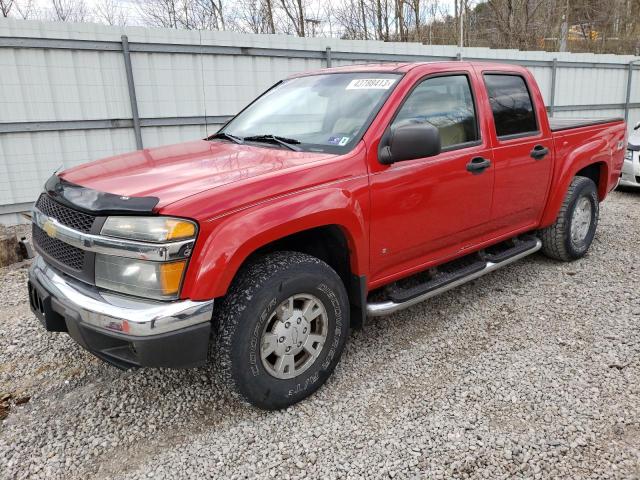 2006 Chevrolet Colorado 