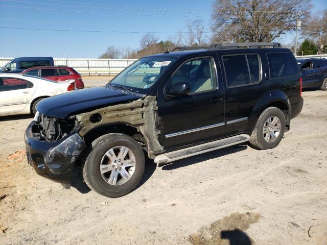 2011 Nissan Pathfinder S