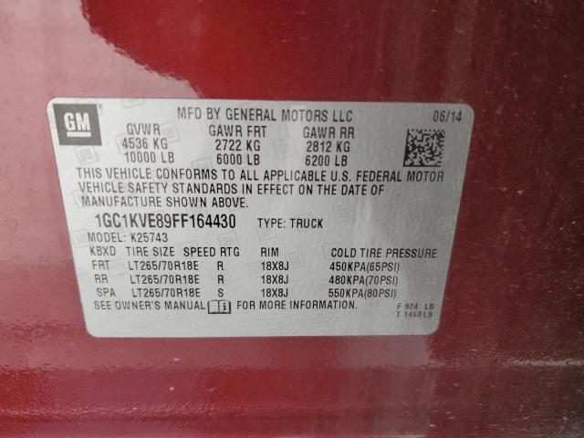 2015 CHEVROLET 2500 4X4 - 1GC1KVE89FF164430