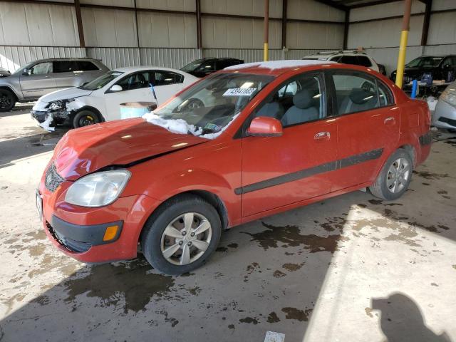 2008 Kia Rio Base