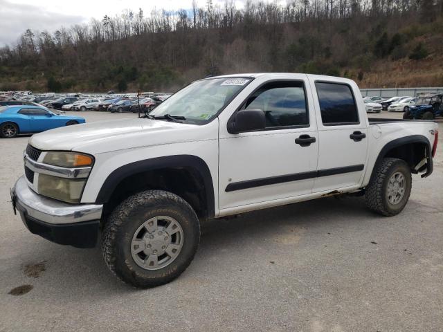 2008 Chevrolet Colorado 