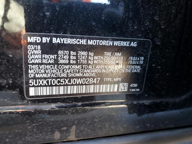 2018 BMW X5 XDR40E - 5UXKT0C5XJ0W02847