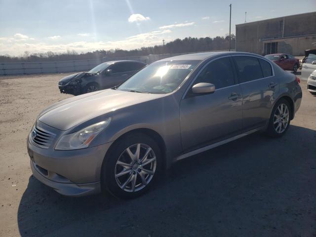 2009 INFINITI G37 Coupe Base