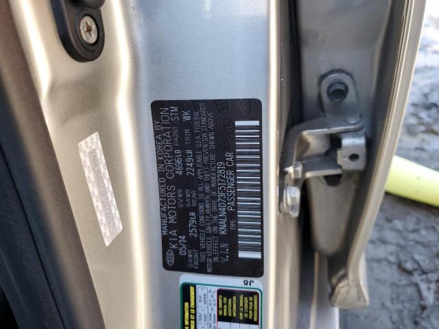 2015 KIA CADENZA PR - KNALN4D73F5172819