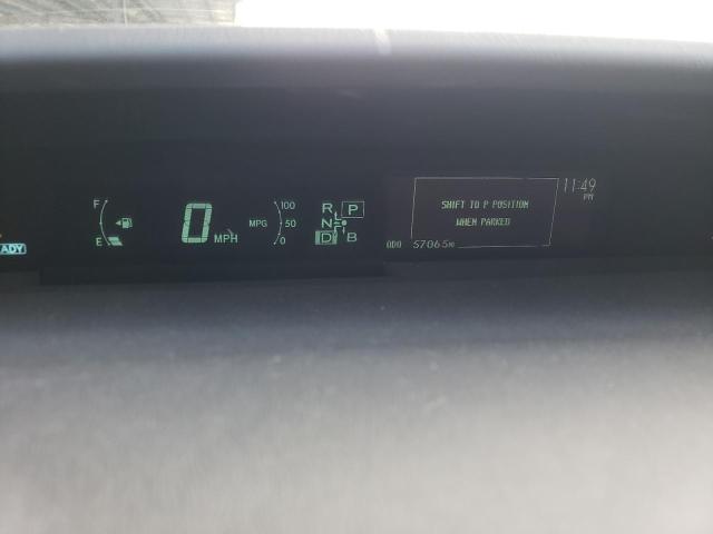 2015 TOYOTA PRIUS - JTDKN3DUXF1870575