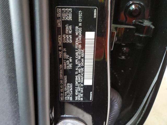 2023 VOLVO XC60 CORE - YV4L12RV7P1192605