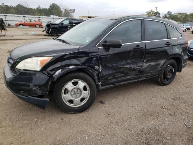 2010 Honda CR-V LX