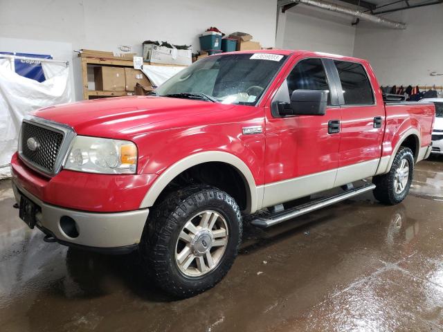 2007 Ford F-150 SuperCrew 