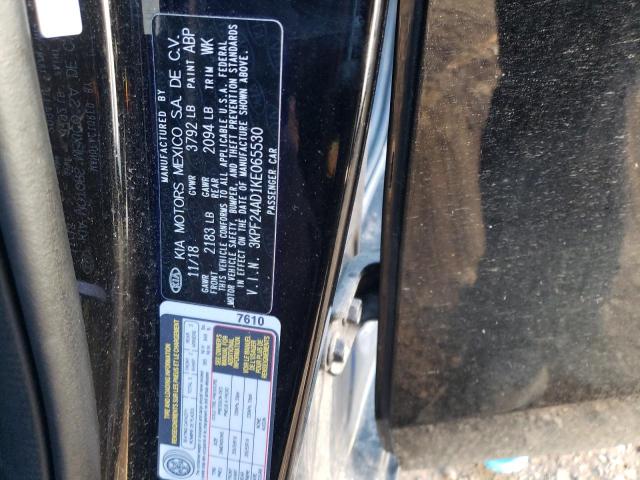 3KPF24AD1KE065530 KIA Forte